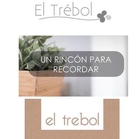 El Trebol Bar & Hotel Only Adults 卡沃内拉斯 外观 照片