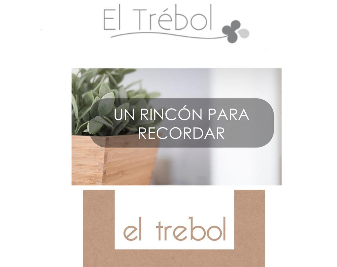 El Trebol Bar & Hotel Only Adults 卡沃内拉斯 外观 照片